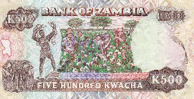 Beschrijving achterzijde: ELEPHANT